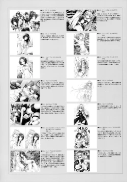 Page 145 of Harem Gold