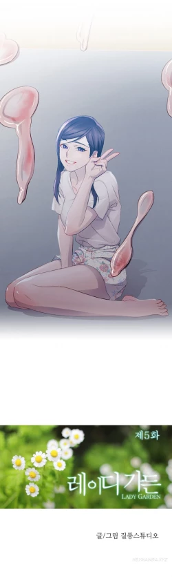 Page 131 of Lady Garden Ch.1-20