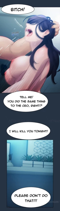 Page 163 of Lady Garden Ch.1-20