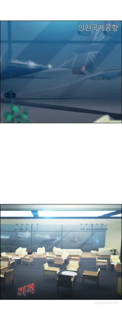 Page 214 of Lady Garden Ch.1-20