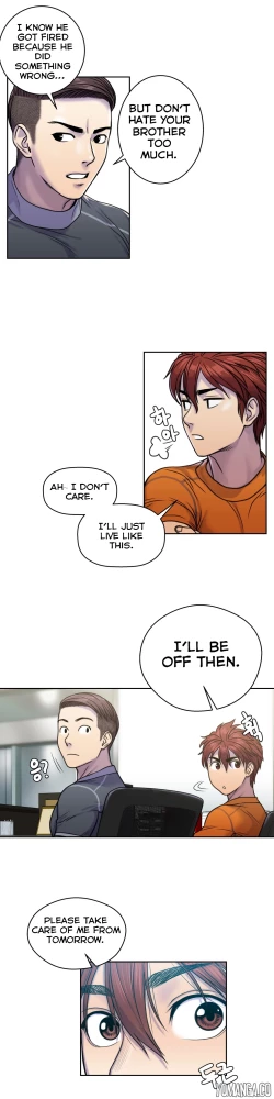 Page 107 of Ghost Love Ch.1-14