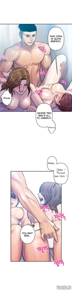 Page 333 of Ghost Love Ch.1-14