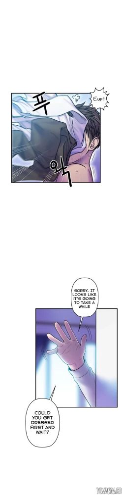 Page 346 of Ghost Love Ch.1-14