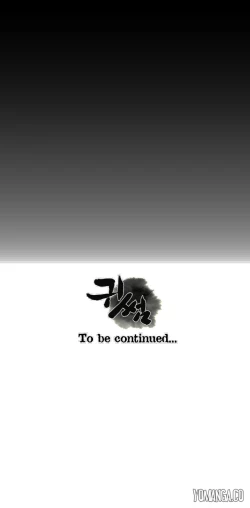 Page 416 of Ghost Love Ch.1-14