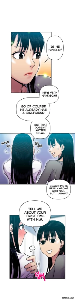 Page 440 of Ghost Love Ch.1-14