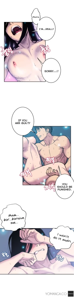 Page 63 of Ghost Love Ch.1-14