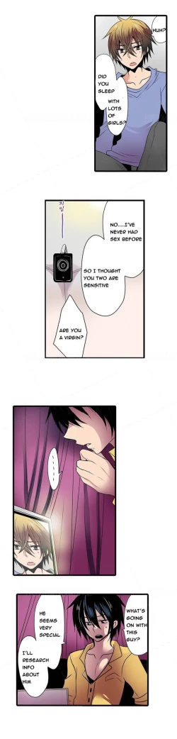 Page 59 of Shameful Vending Machine  Ch.1-12