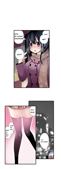 Page 6 of Shameful Vending Machine  Ch.1-12