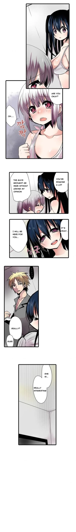 Page 71 of Shameful Vending Machine  Ch.1-12