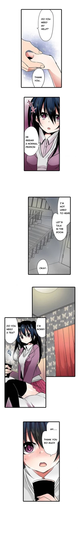 Page 74 of Shameful Vending Machine  Ch.1-12