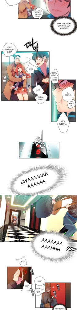 Page 11 of Lilith`s Cord Ch.1-9