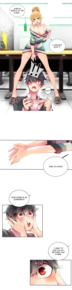 Page 136 of Lilith`s Cord Ch.1-9