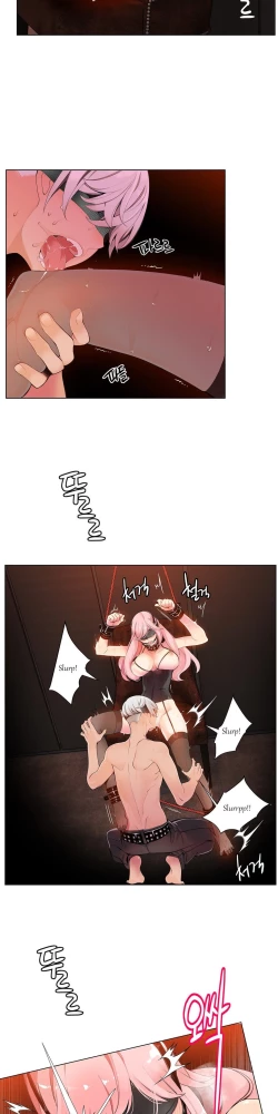 Page 143 of Lilith`s Cord Ch.1-9