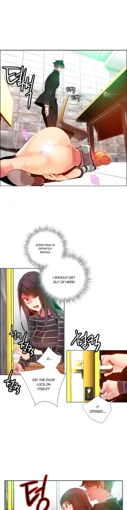 Page 203 of Lilith`s Cord Ch.1-9