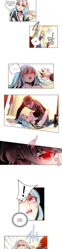 Page 87 of Lilith`s Cord Ch.1-9