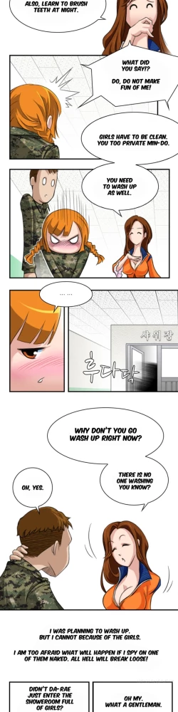 Page 23 of Sexy Soldiers Ch.1-8