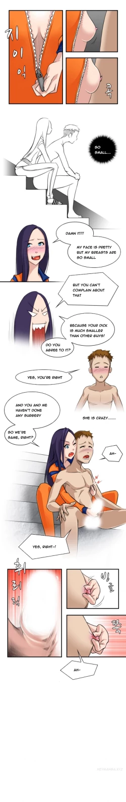 Page 33 of Sexy Soldiers Ch.1-8