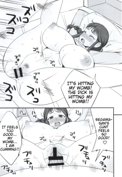 Page 10 of Mesu Buta Seisaku Shinkouchuu