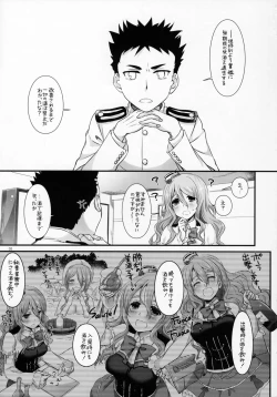 Page 4 of D.L. action 107