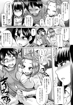 Page 176 of Pacori share