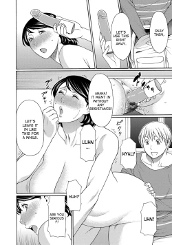 Page 148 of Mitsu ni Muragaru Mushi | Insects That Gathered Around the Honey