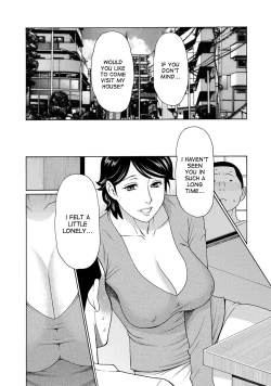 Page 184 of Mitsu ni Muragaru Mushi | Insects That Gathered Around the Honey