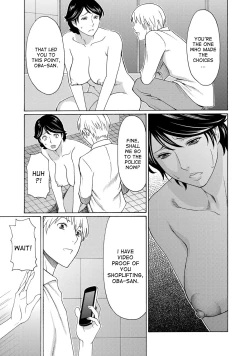 Page 95 of Mitsu ni Muragaru Mushi | Insects That Gathered Around the Honey