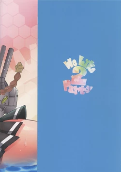 Page 29 of We Like 2 Party