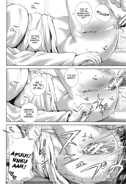 Page 41 of Misako 342