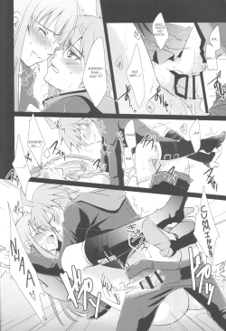 Page 16 of gelato drop