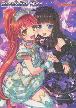 Download Reversible Kiss