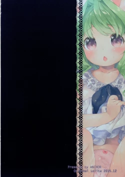 Page 30 of Usa Work vol. 03