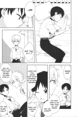 Page 4 of Futarigoto | Together