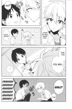 Page 6 of Futarigoto | Together