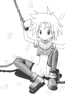 Page 28 of Hinnyuu Musume Go