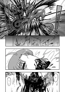 Page 65 of Doku Doku GRAVESTONE Kanketsu Hen