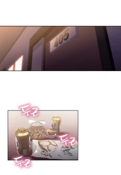 Page 41 of Sweet Guy Ch.16-18