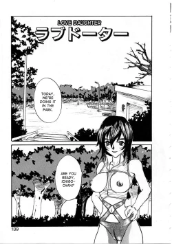 Page 1 of Love Daughter