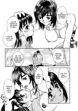 Page 5 of Love Daughter