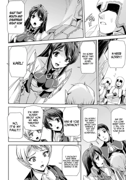 Page 32 of Eiyuu Oujo Shiro to Kuro no Kyouen Ch. 1-5