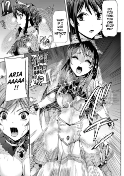 Page 51 of Eiyuu Oujo Shiro to Kuro no Kyouen Ch. 1-5