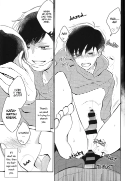 Page 9 of IchiKara no Susume. | Support for Ichikara