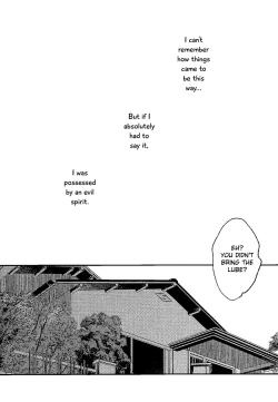 Page 6 of Gomen ne, Kaa-san | Sorry, mother
