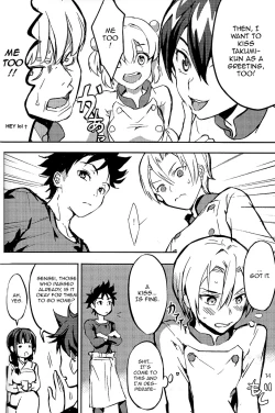 Page 16 of Koi ga Hajimaru Recipe