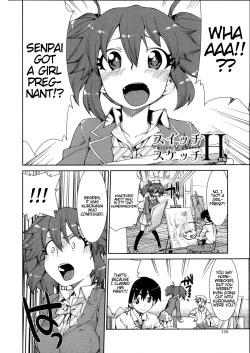 Page 2 of Switch H Sketch