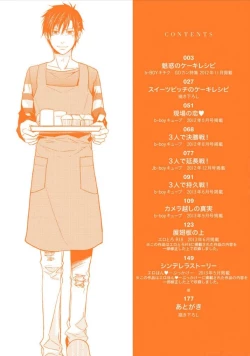 Page 3 of Otome Bitch-kun no Renai Kouryaku!