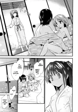 Page 115 of Yomeiro Choice Vol.1