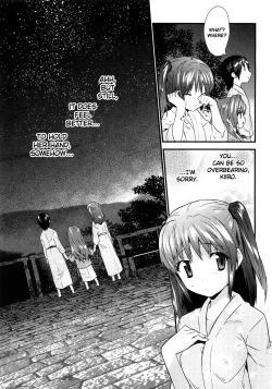 Page 119 of Yomeiro Choice Vol.1