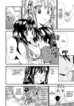 Page 128 of Yomeiro Choice Vol.1