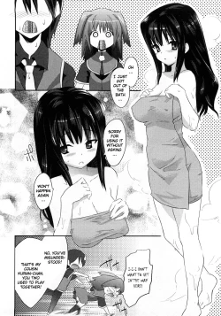 Page 12 of Yomeiro Choice Vol.1